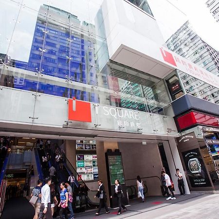 Tsim Sha Tsui Hotel Kowloon  Dış mekan fotoğraf