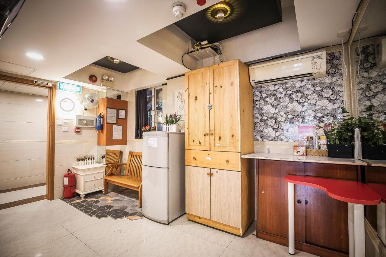 Tsim Sha Tsui Hotel Kowloon  Dış mekan fotoğraf